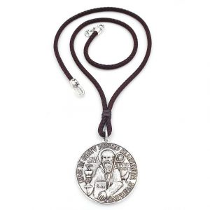Collaret amb Medalla de Sant Benet amb bany de plata