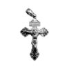 cruz perdon plata relieve