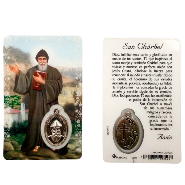 estampa charbel
