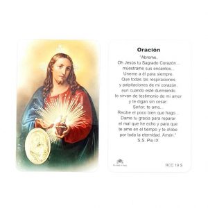Estampa Sagrado Corazón de Jesús, medalla dorada, plastificada y oración