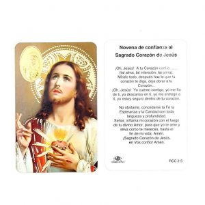 Estampa Sagrado Corazón de Jesús, medalla dorada, plastificado y con oración