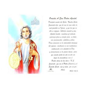 Estampa san Pedro Apóstol, medalla dorada, plastificada y con oración