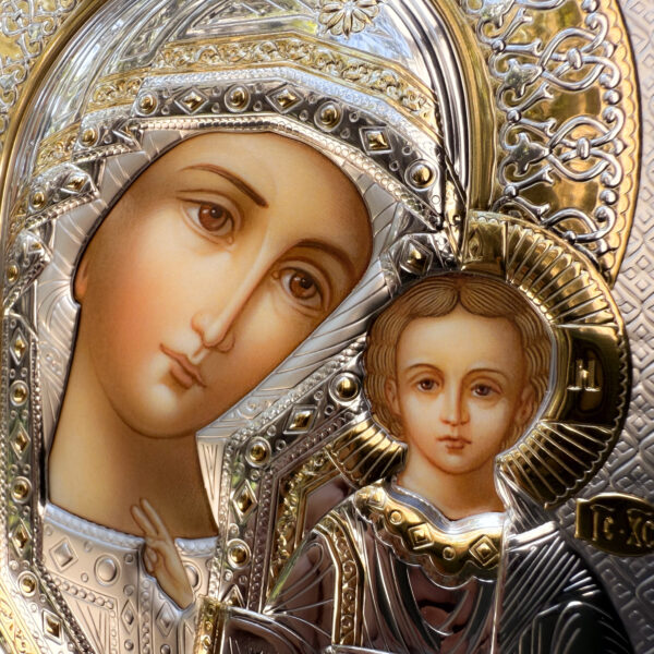 icono kazan oro detalle